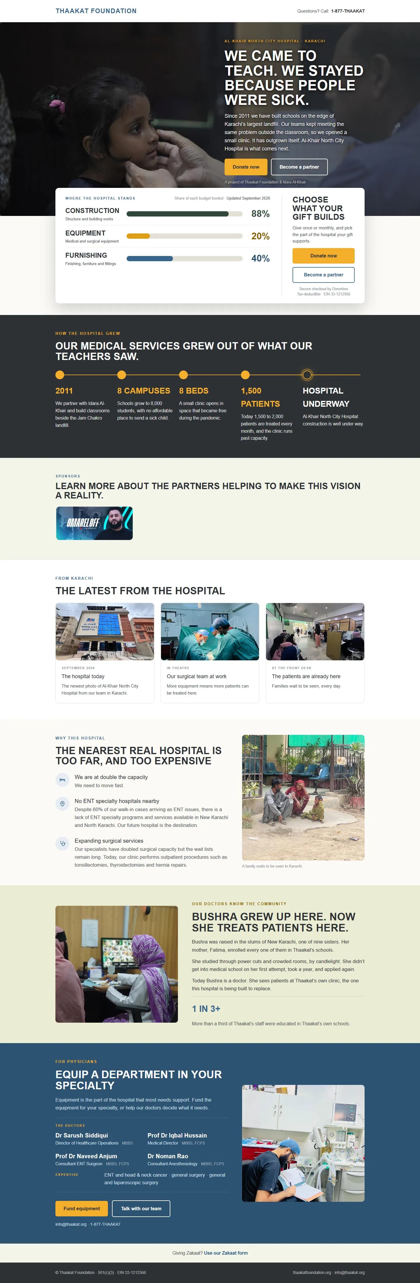 Thaakat Foundation website, inner page